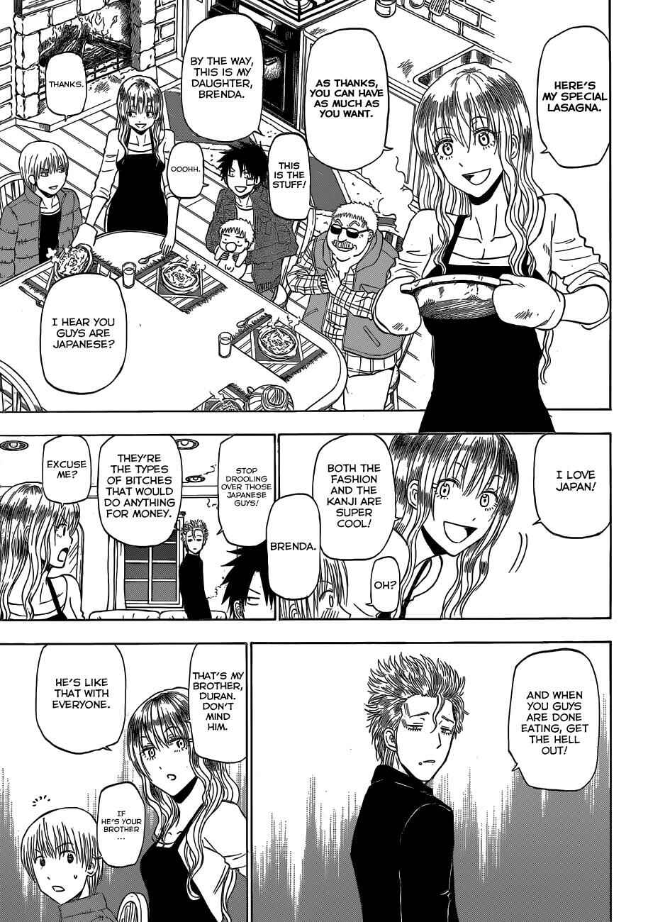Beelzebub Chapter 227 - Page 14