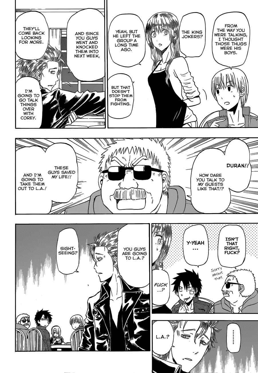 Beelzebub Chapter 227 - Page 15