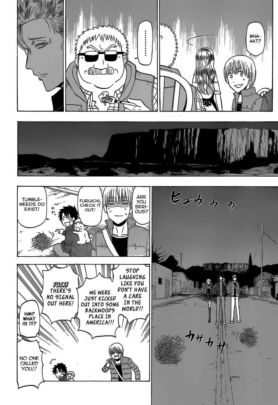 Beelzebub Chapter 227 - Page 17