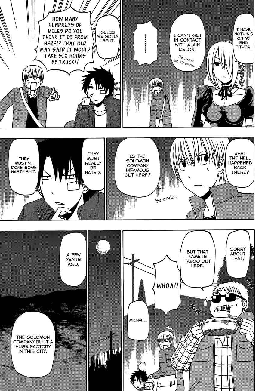 Beelzebub Chapter 227 - Page 18