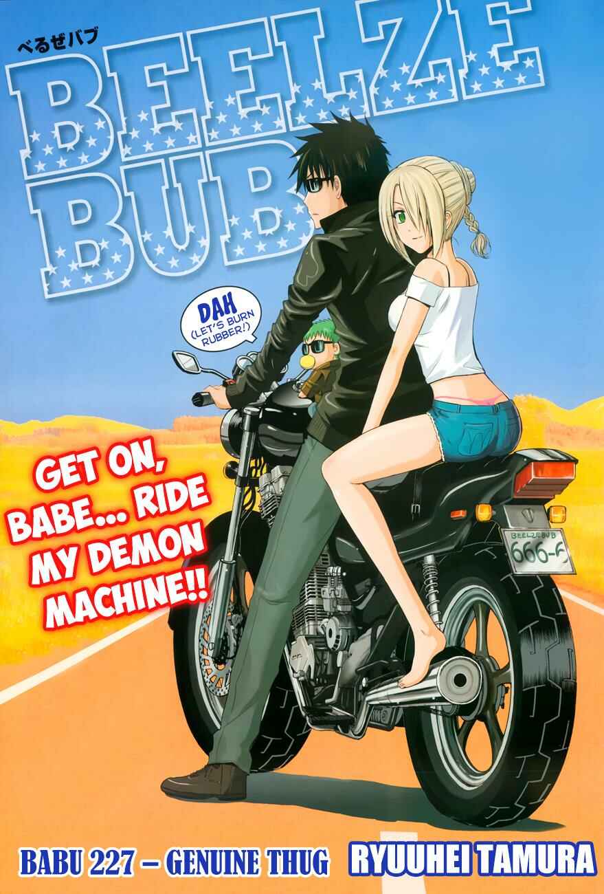 Beelzebub Chapter 227 - Page 2
