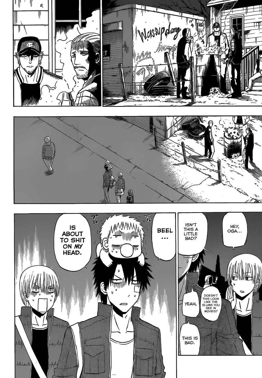 Beelzebub Chapter 227 - Page 5