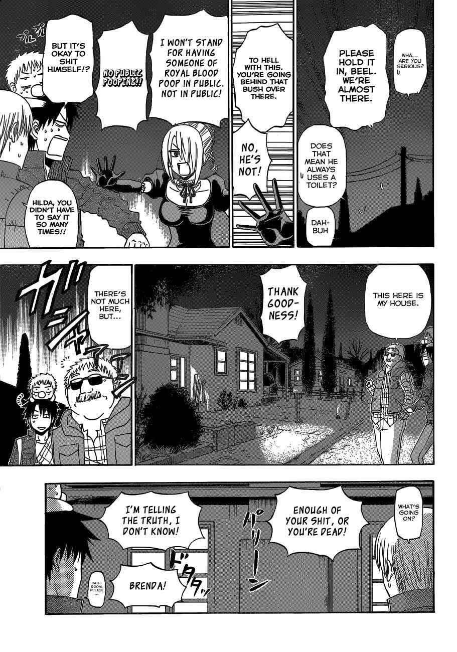 Beelzebub Chapter 227 - Page 6