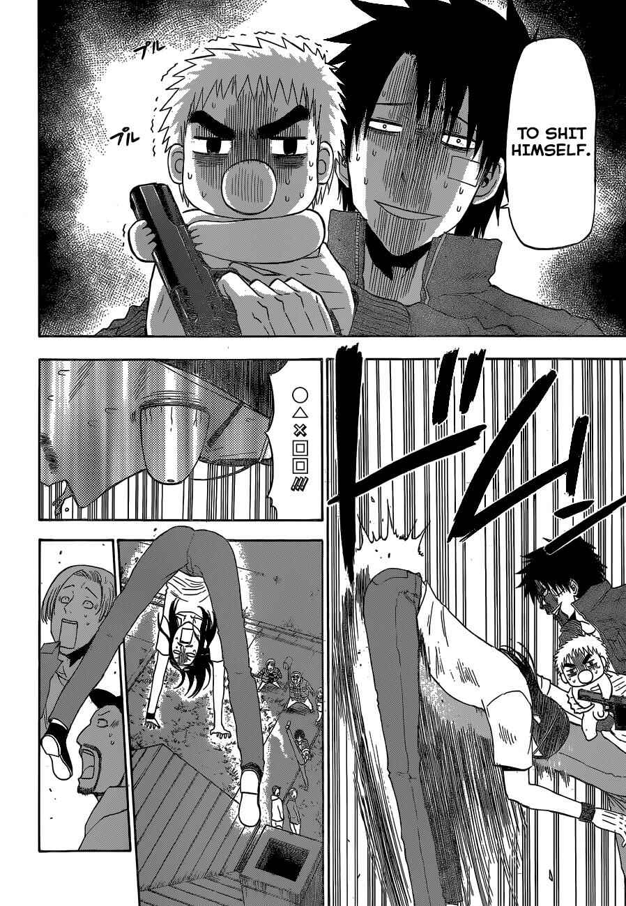 Beelzebub Chapter 227 - Page 9