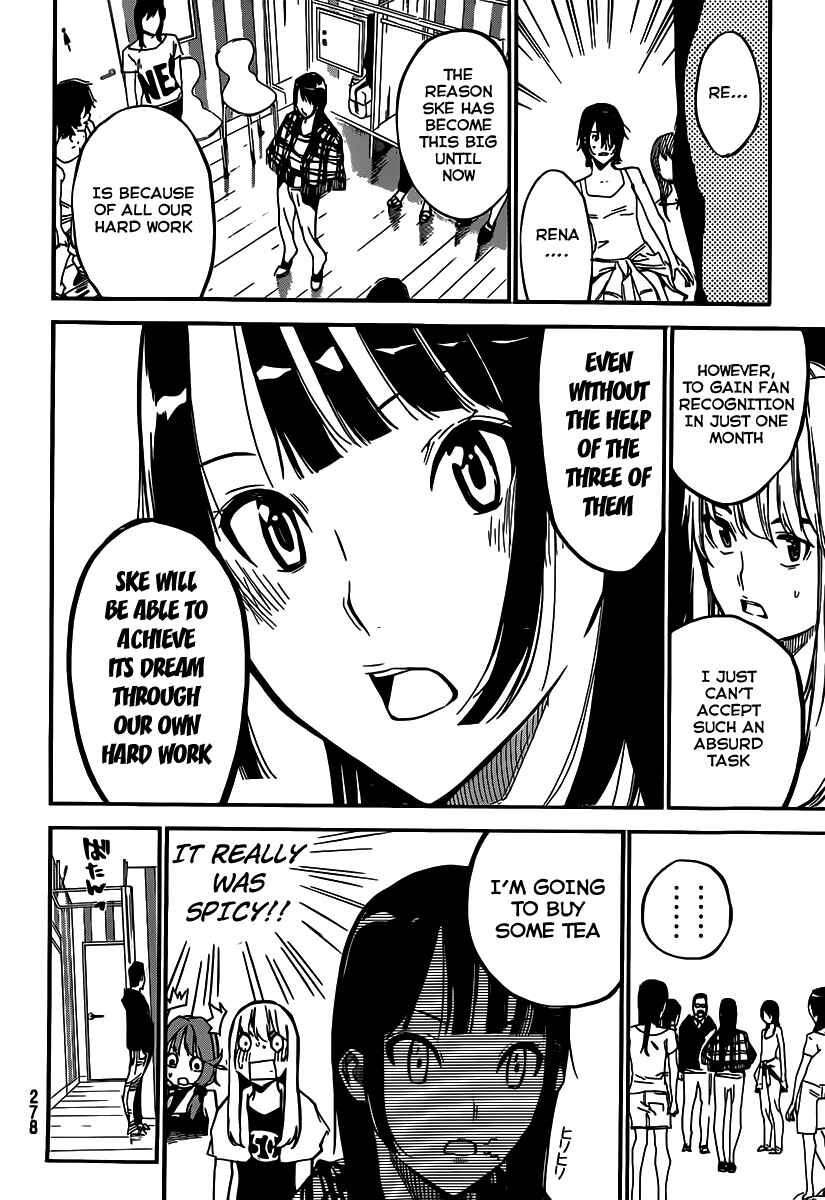 AKB49: Ren'ai Kinshi Jourei Chapter 122 - Page 11