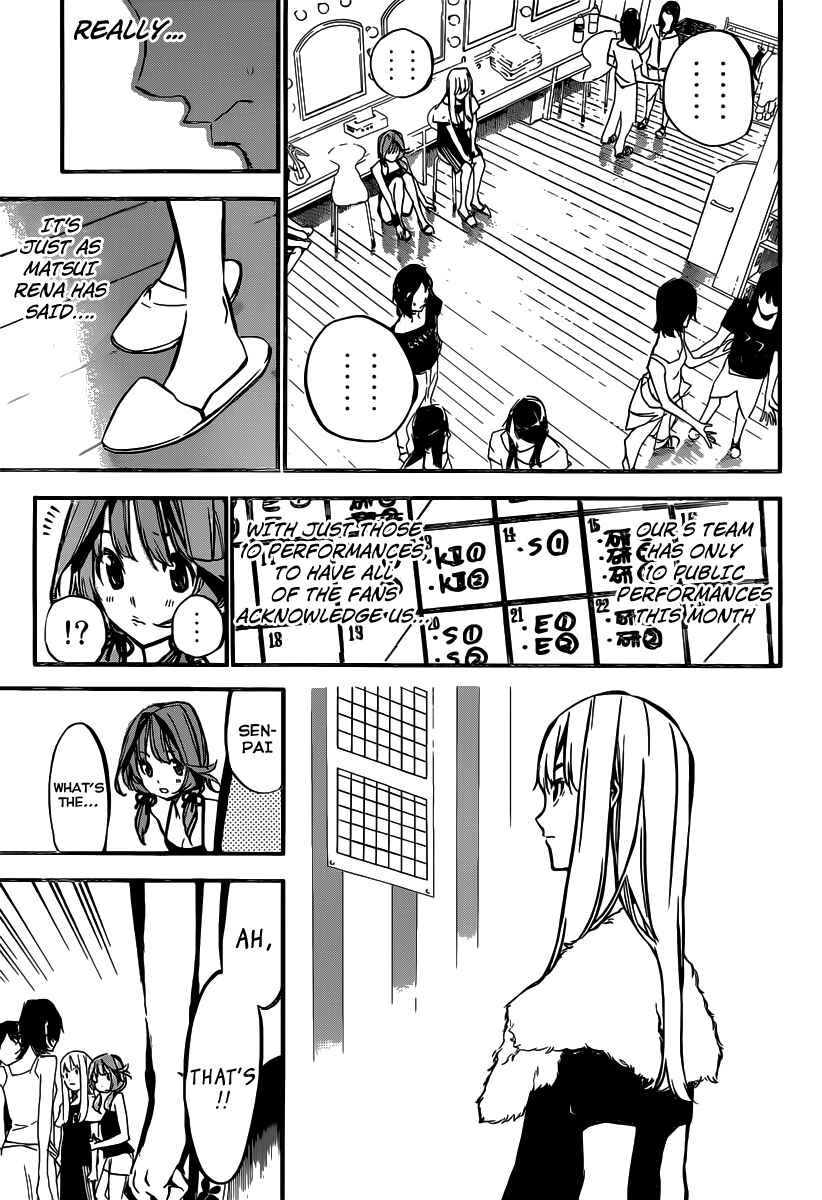 AKB49: Ren'ai Kinshi Jourei Chapter 122 - Page 12