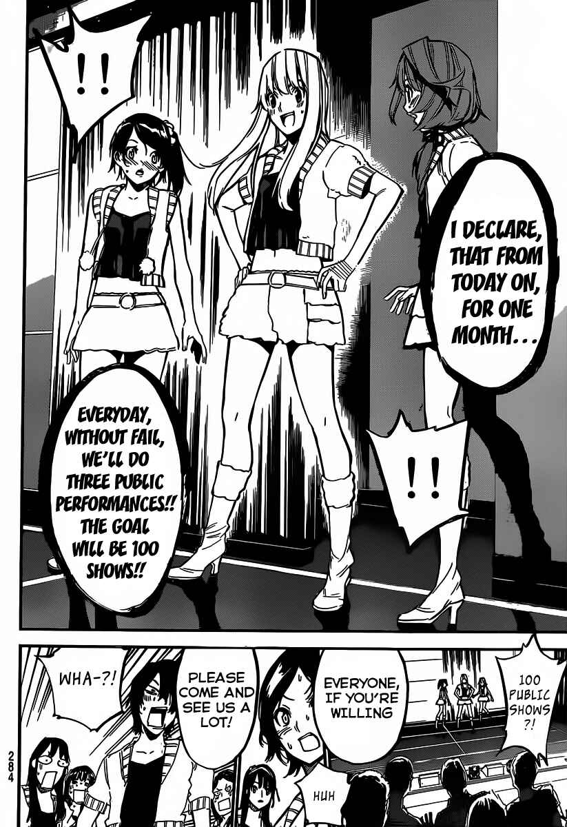 AKB49: Ren'ai Kinshi Jourei Chapter 122 - Page 17
