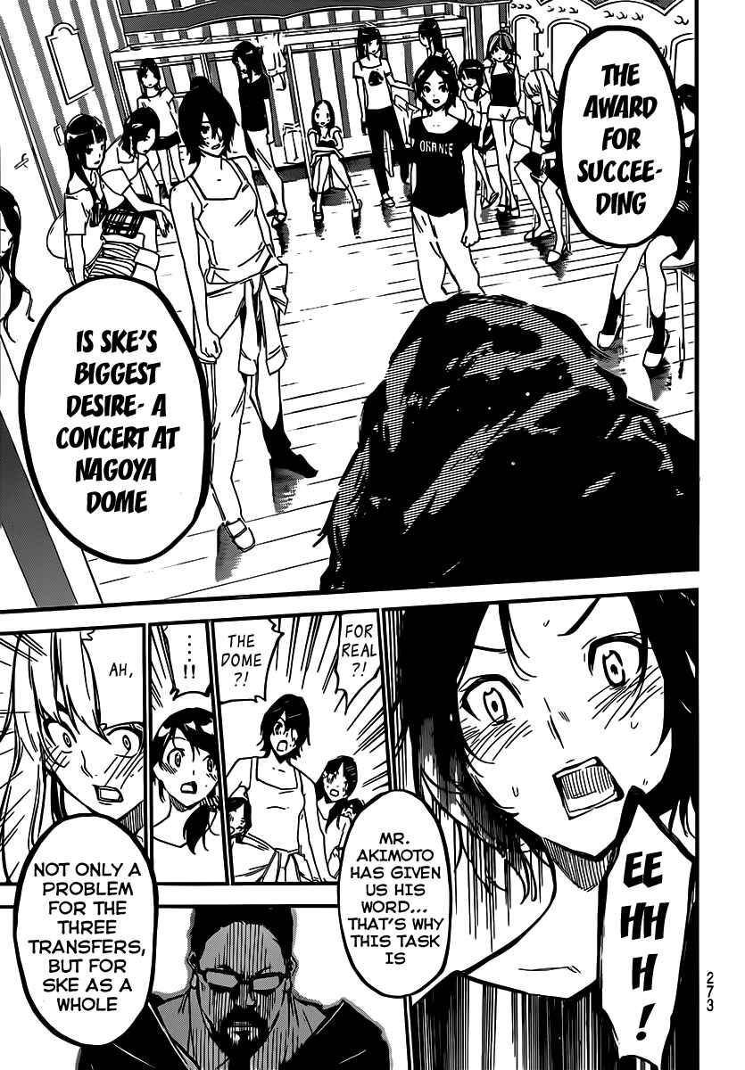 AKB49: Ren'ai Kinshi Jourei Chapter 122 - Page 6