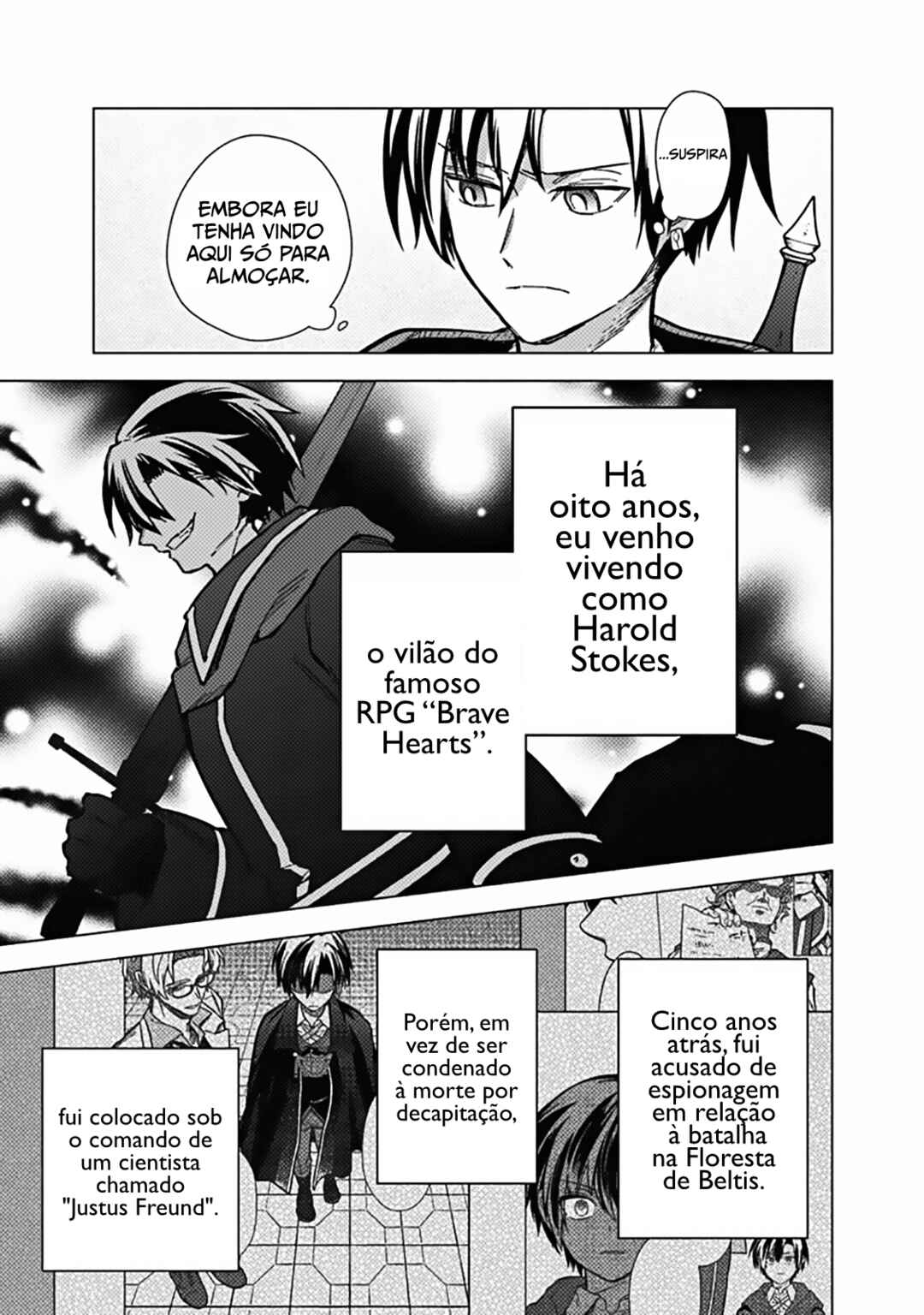 Ore no Shibou Flag ga Todomaru Tokoro o Shiranai Chapter 57 - Page 10