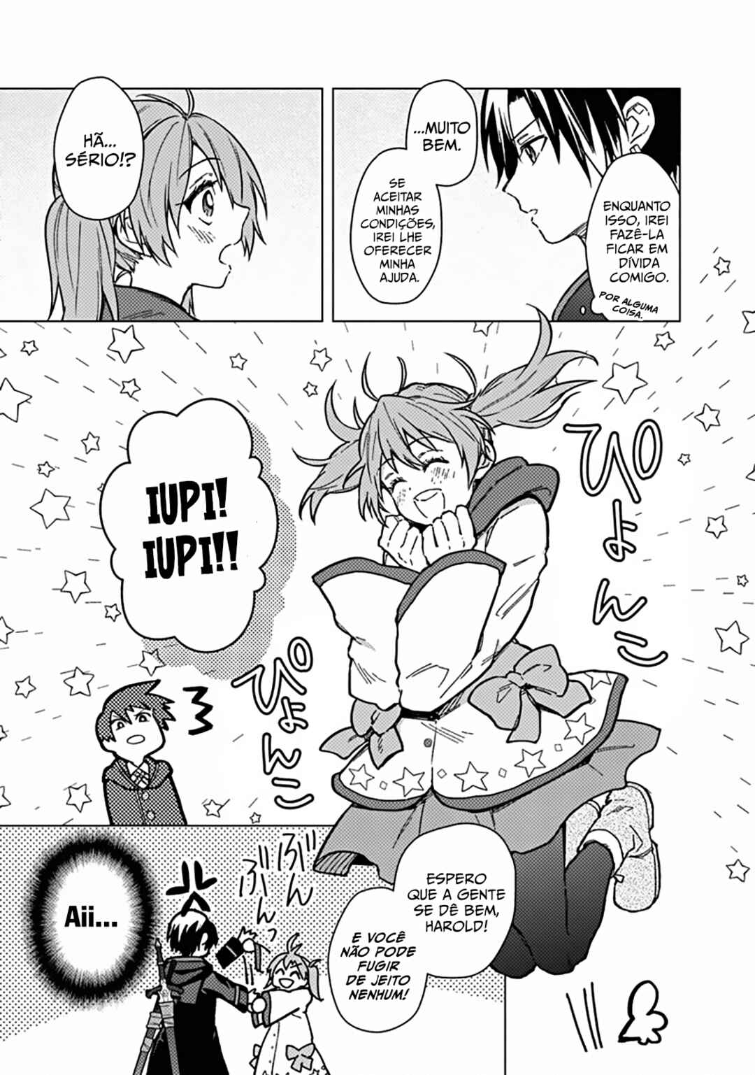 Ore no Shibou Flag ga Todomaru Tokoro o Shiranai Chapter 57 - Page 14