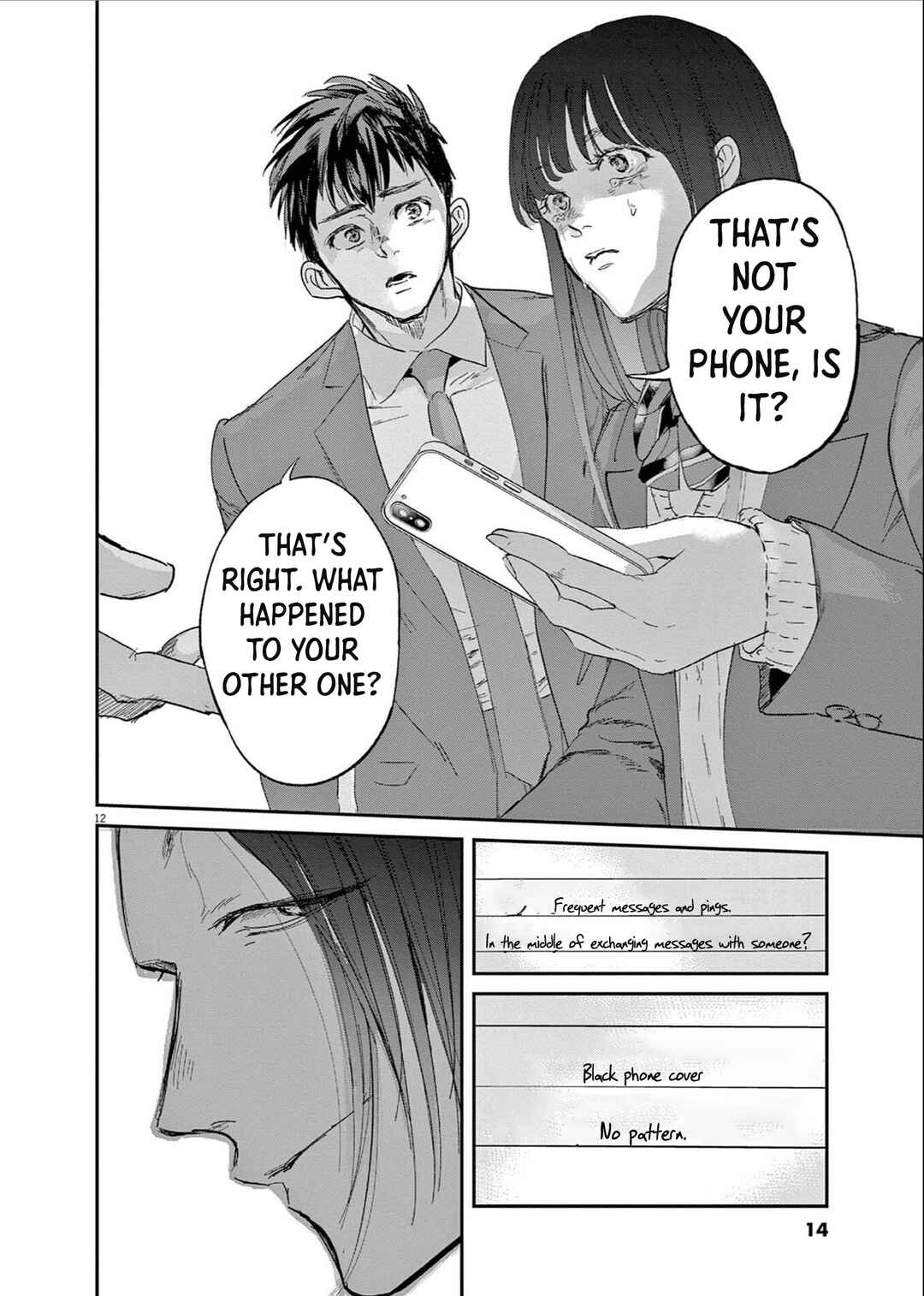 Side Kick - Kichijouji Keitsatsusho Seikatsu Anzenka Chapter 1 - Page 11