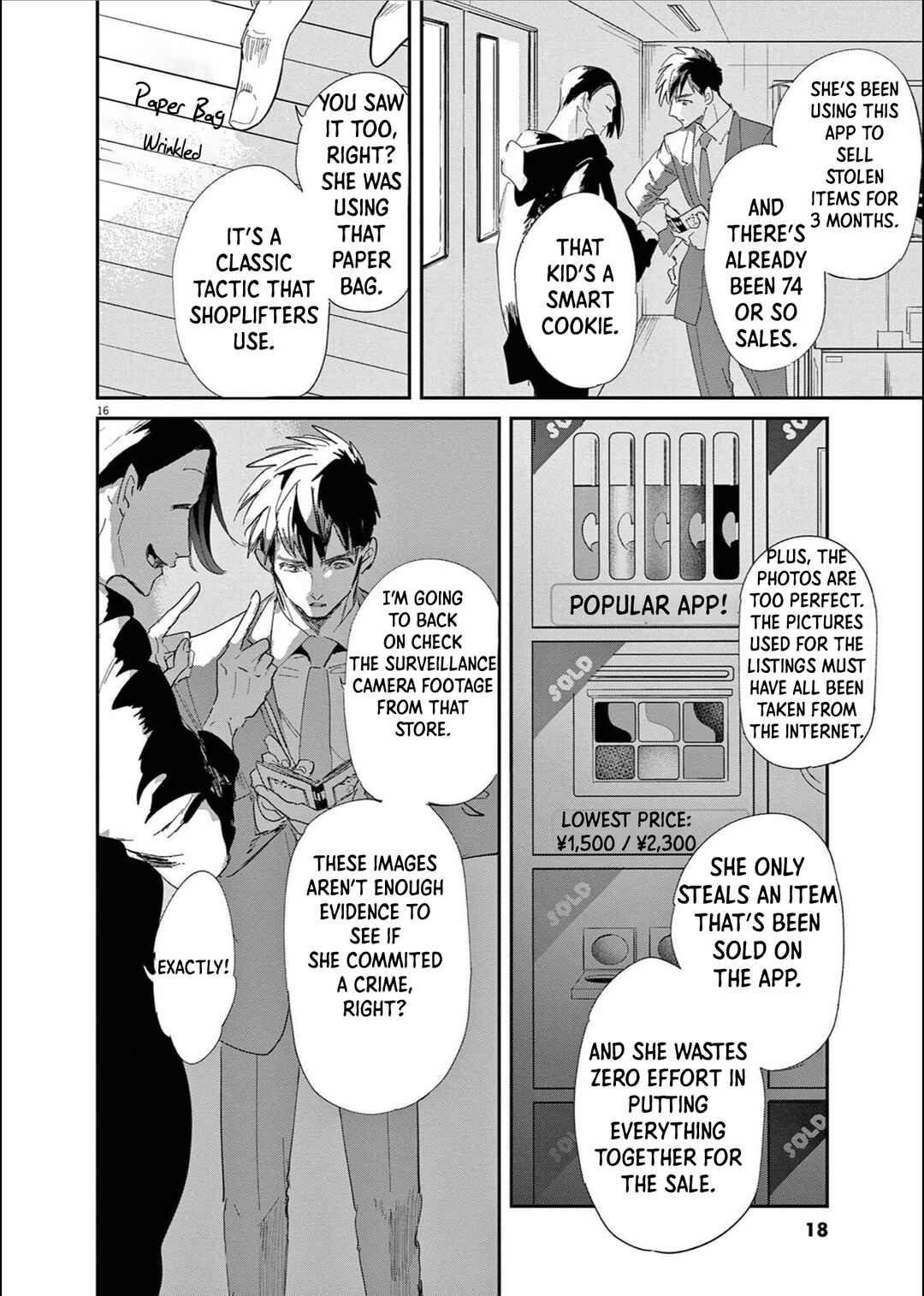 Side Kick - Kichijouji Keitsatsusho Seikatsu Anzenka Chapter 1 - Page 15
