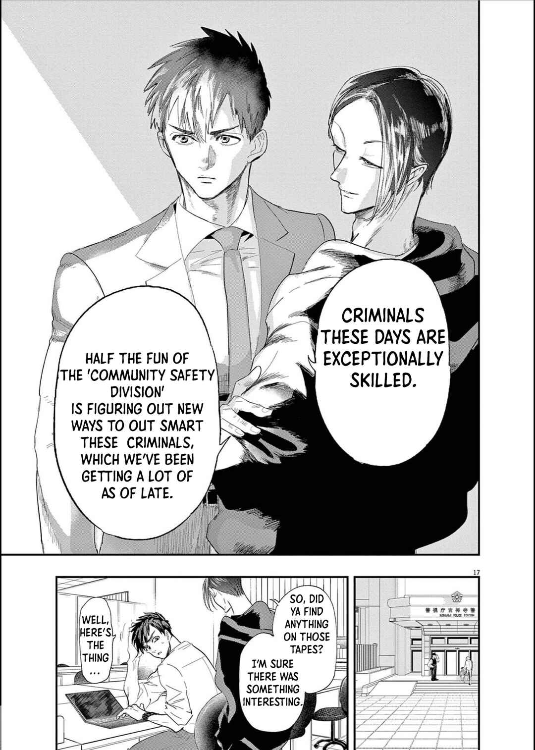 Side Kick - Kichijouji Keitsatsusho Seikatsu Anzenka Chapter 1 - Page 16