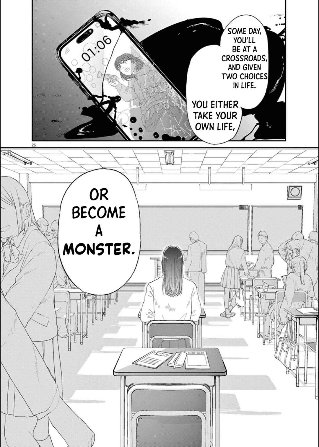 Side Kick - Kichijouji Keitsatsusho Seikatsu Anzenka Chapter 1 - Page 25