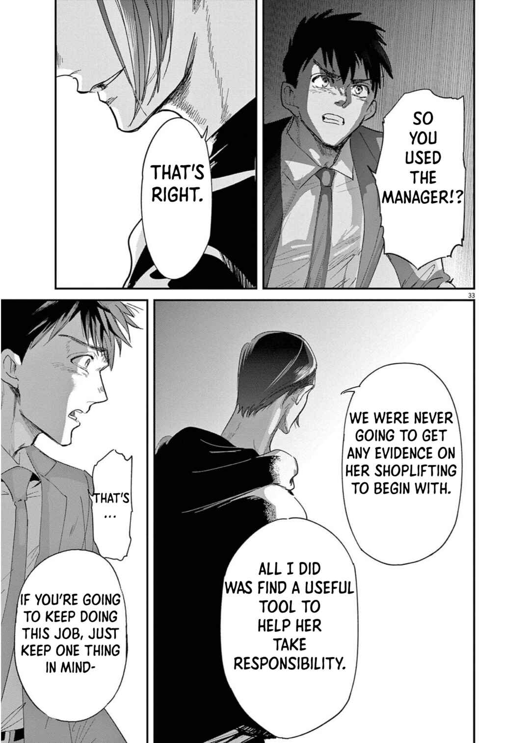 Side Kick - Kichijouji Keitsatsusho Seikatsu Anzenka Chapter 1 - Page 32