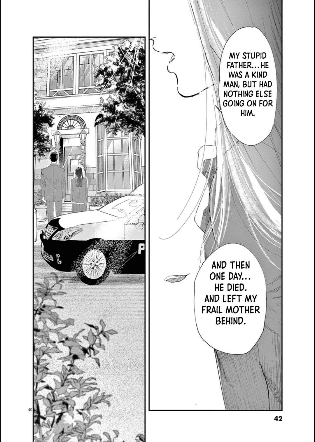 Side Kick - Kichijouji Keitsatsusho Seikatsu Anzenka Chapter 1 - Page 39