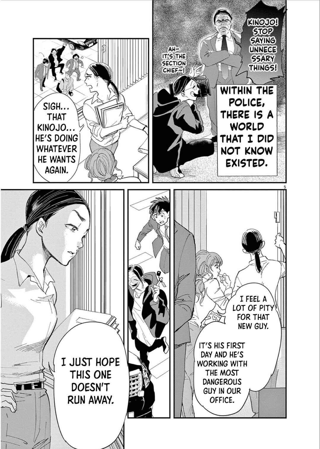 Side Kick - Kichijouji Keitsatsusho Seikatsu Anzenka Chapter 1 - Page 4