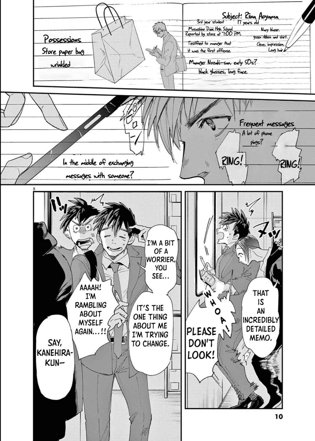 Side Kick - Kichijouji Keitsatsusho Seikatsu Anzenka Chapter 1 - Page 7