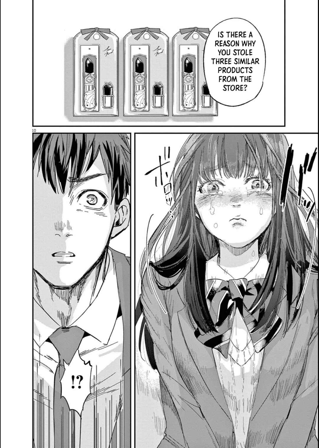 Side Kick - Kichijouji Keitsatsusho Seikatsu Anzenka Chapter 1 - Page 9