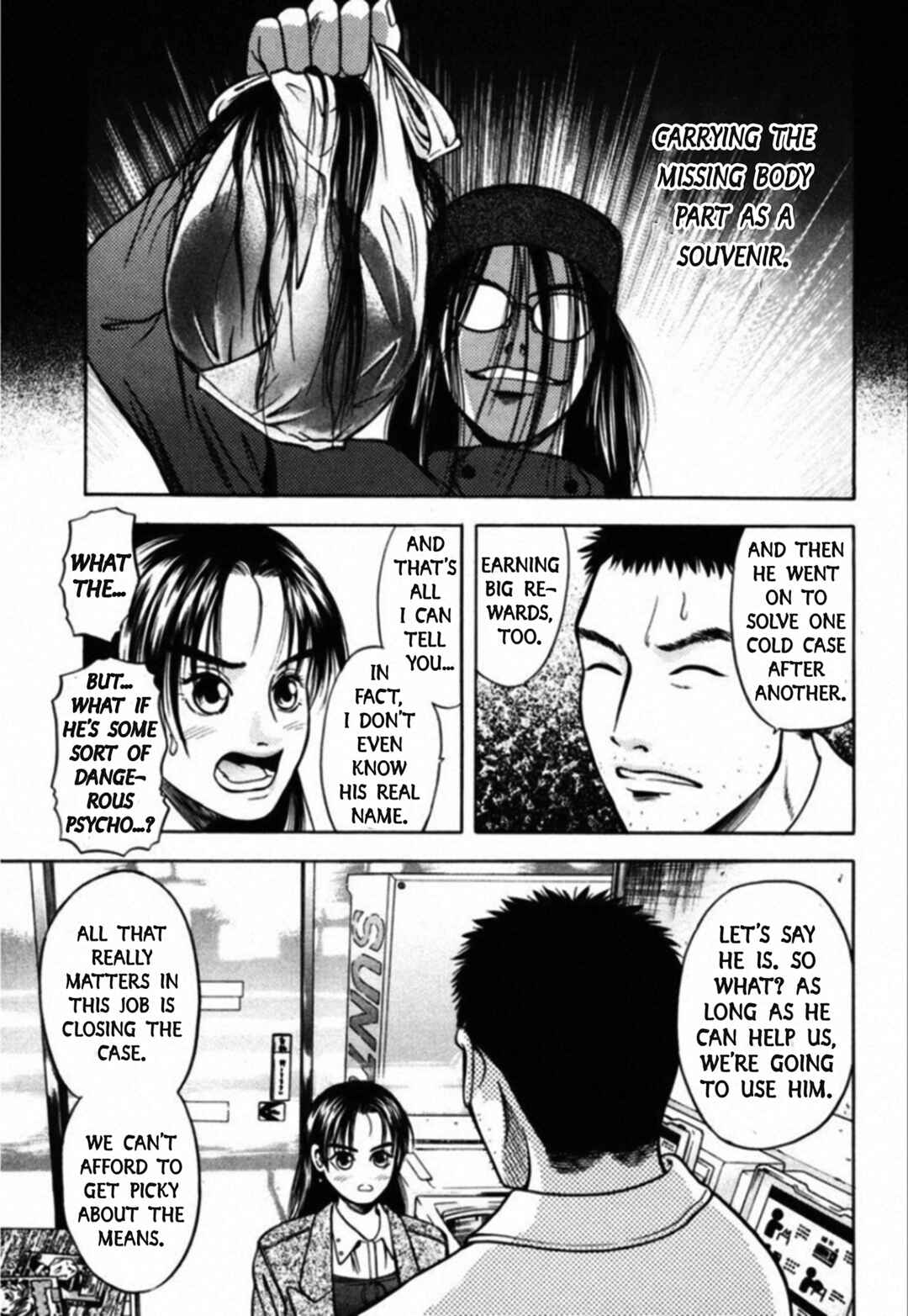 Kakeru Chapter 46 - Page 11