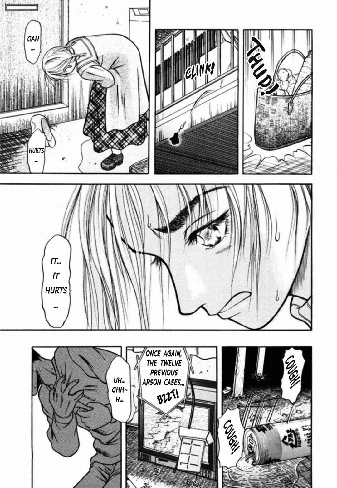 Kakeru Chapter 46 - Page 15