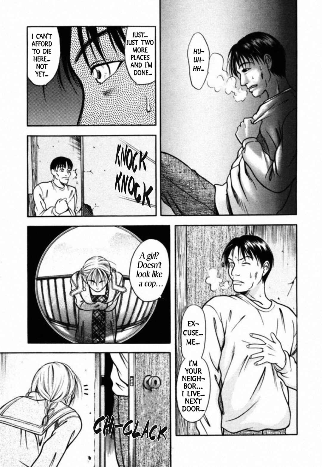 Kakeru Chapter 46 - Page 17