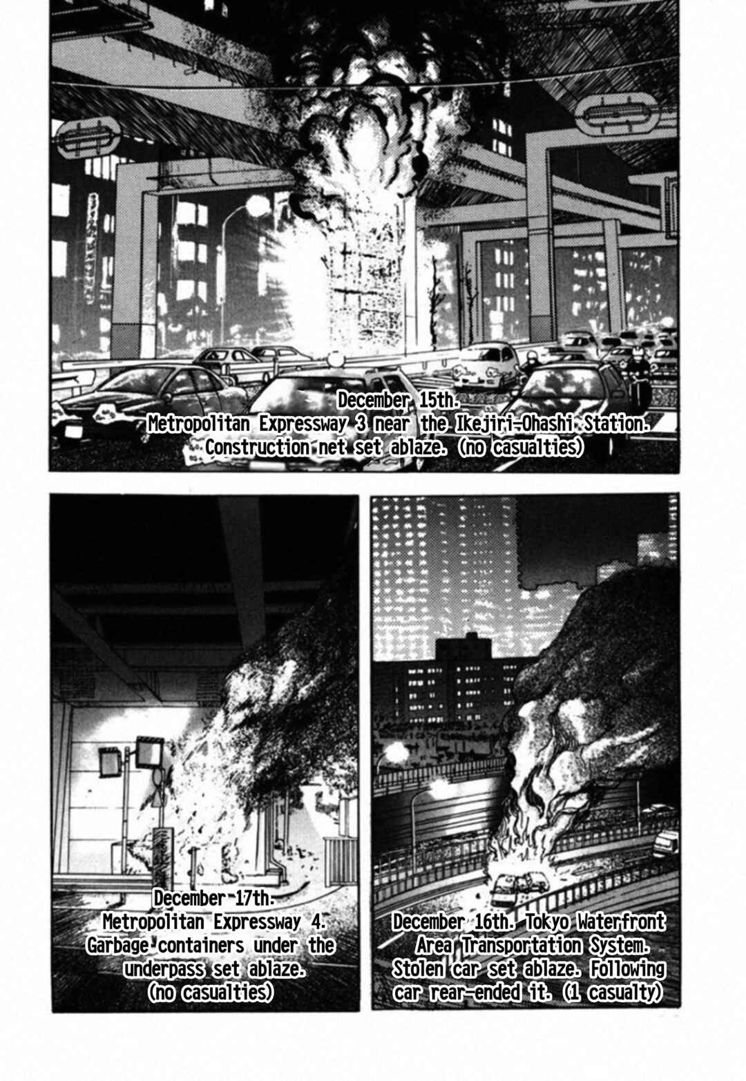 Kakeru Chapter 46 - Page 2