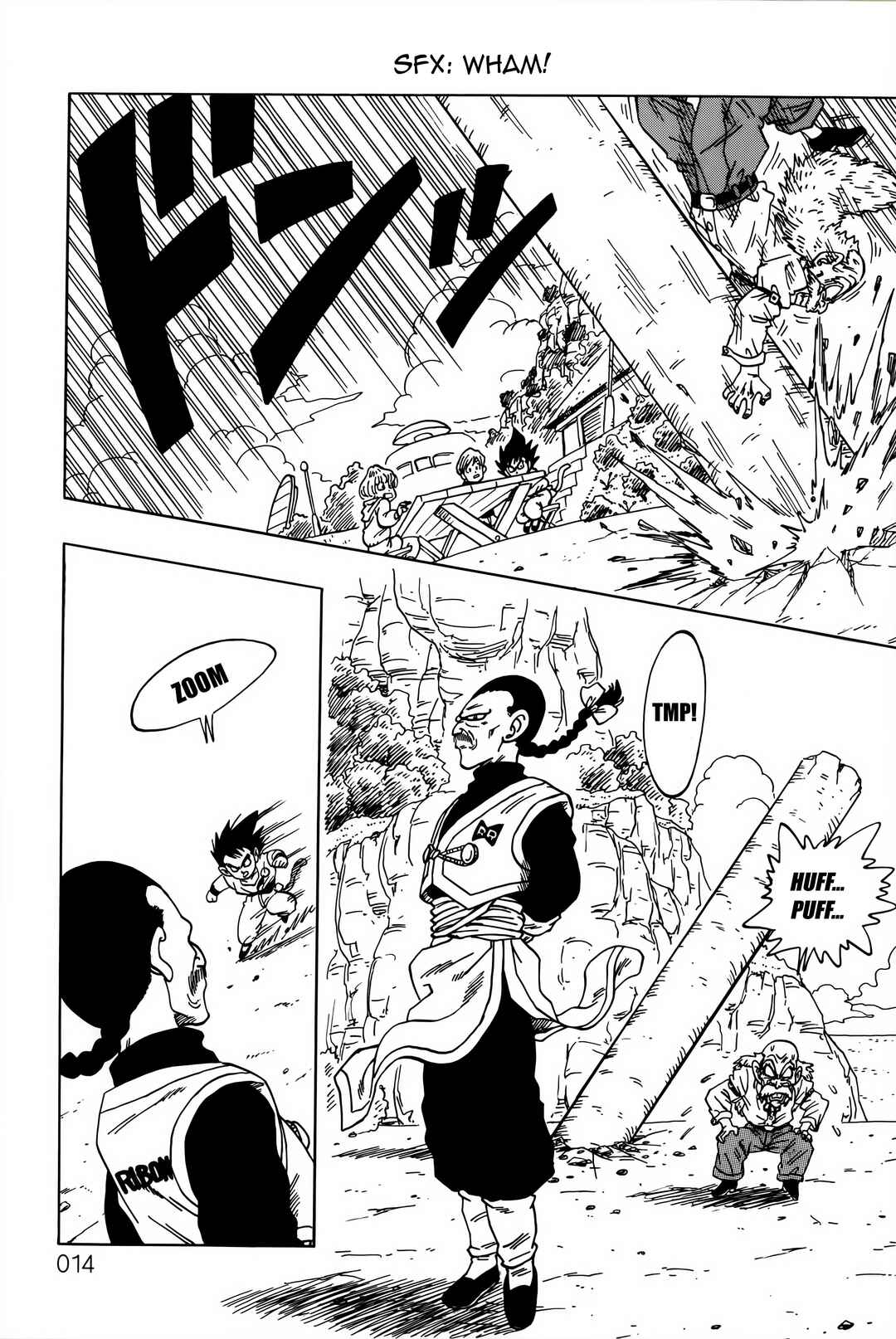 Dragon Ball Sai Chapter 4 - Page 16