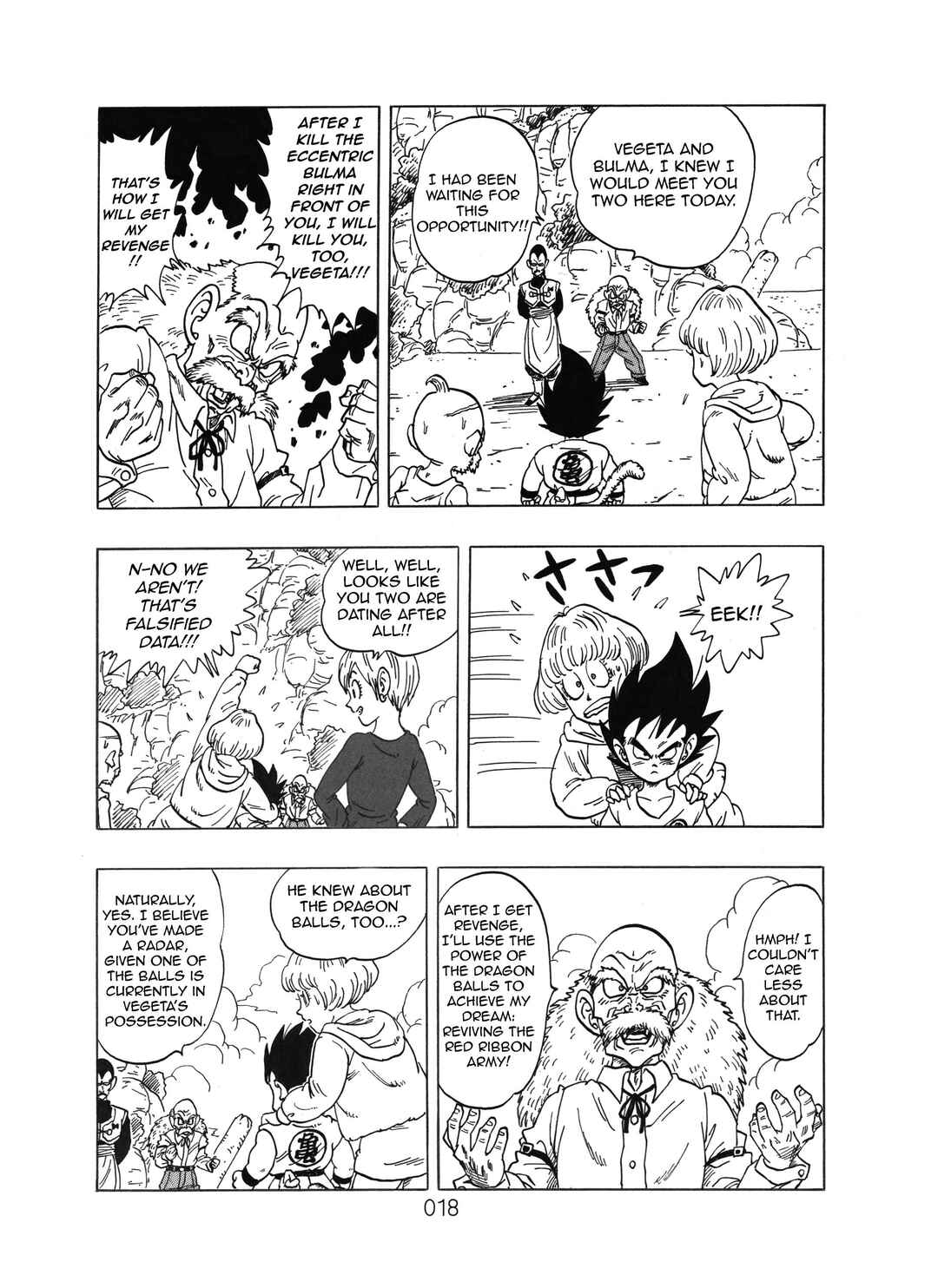 Dragon Ball Sai Chapter 4 - Page 20