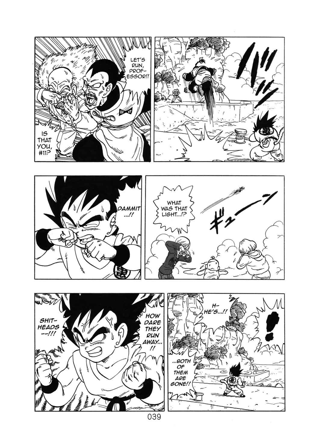 Dragon Ball Sai Chapter 4 - Page 40
