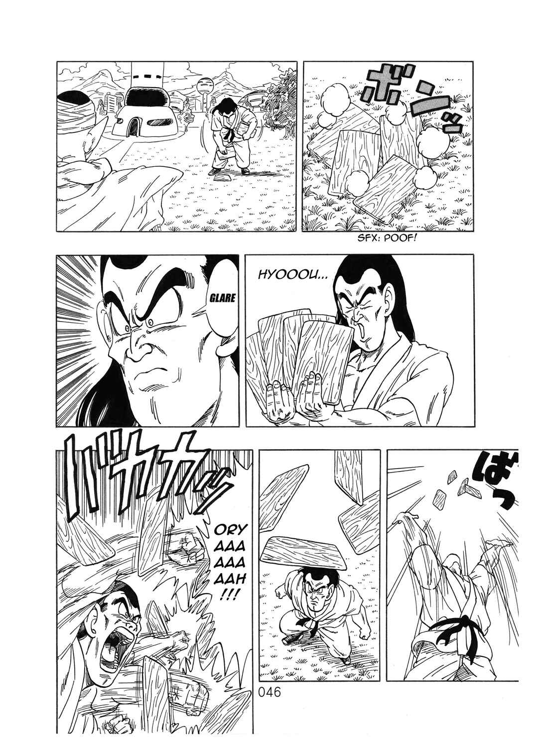 Dragon Ball Sai Chapter 4 - Page 47