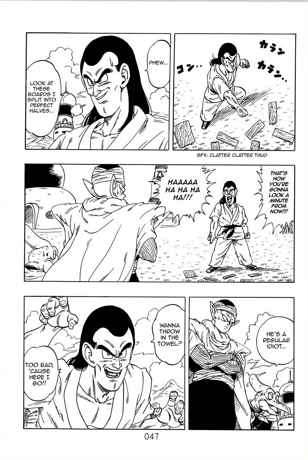 Dragon Ball Sai Chapter 4 - Page 48