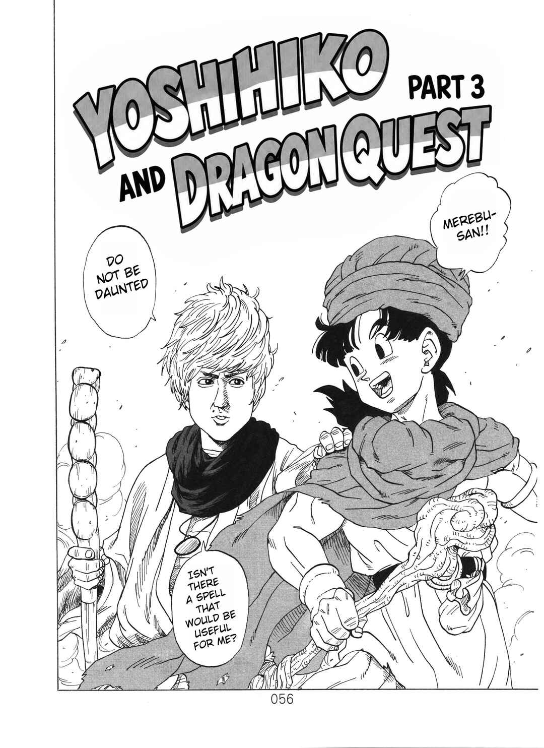 Dragon Ball Sai Chapter 4 - Page 57