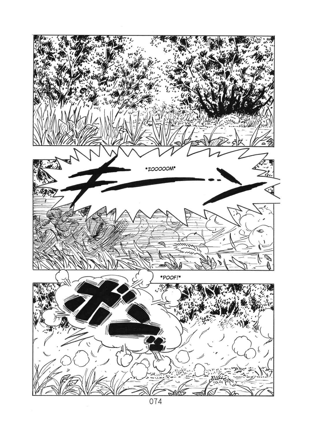 Dragon Ball Sai Chapter 4 - Page 75