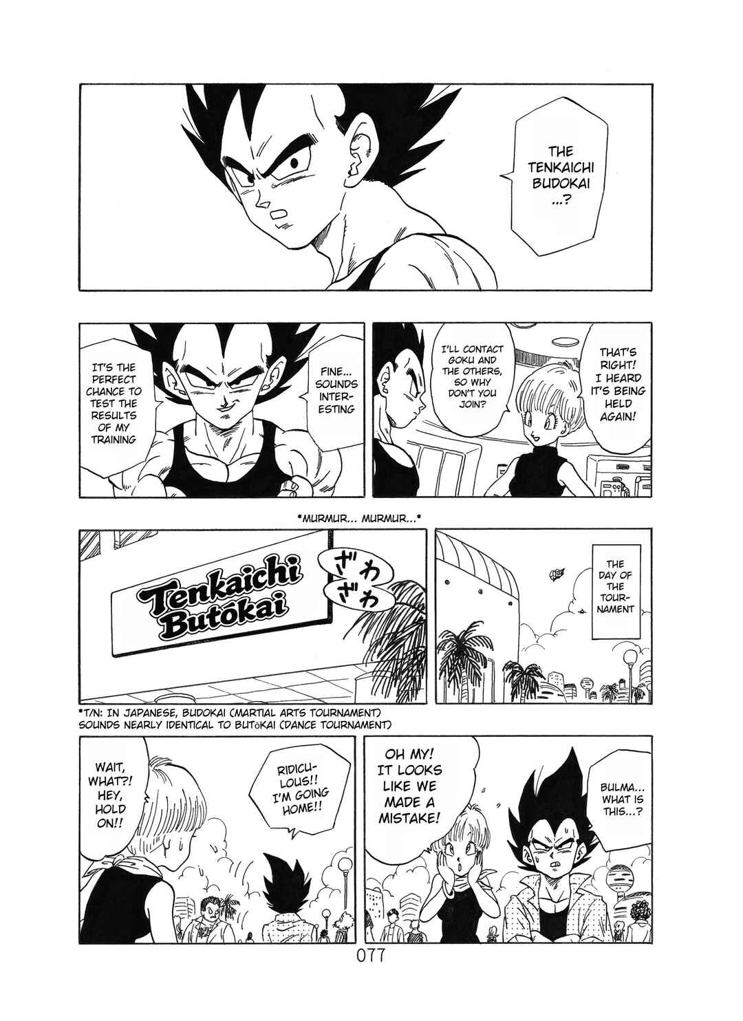 Dragon Ball Sai Chapter 4 - Page 78