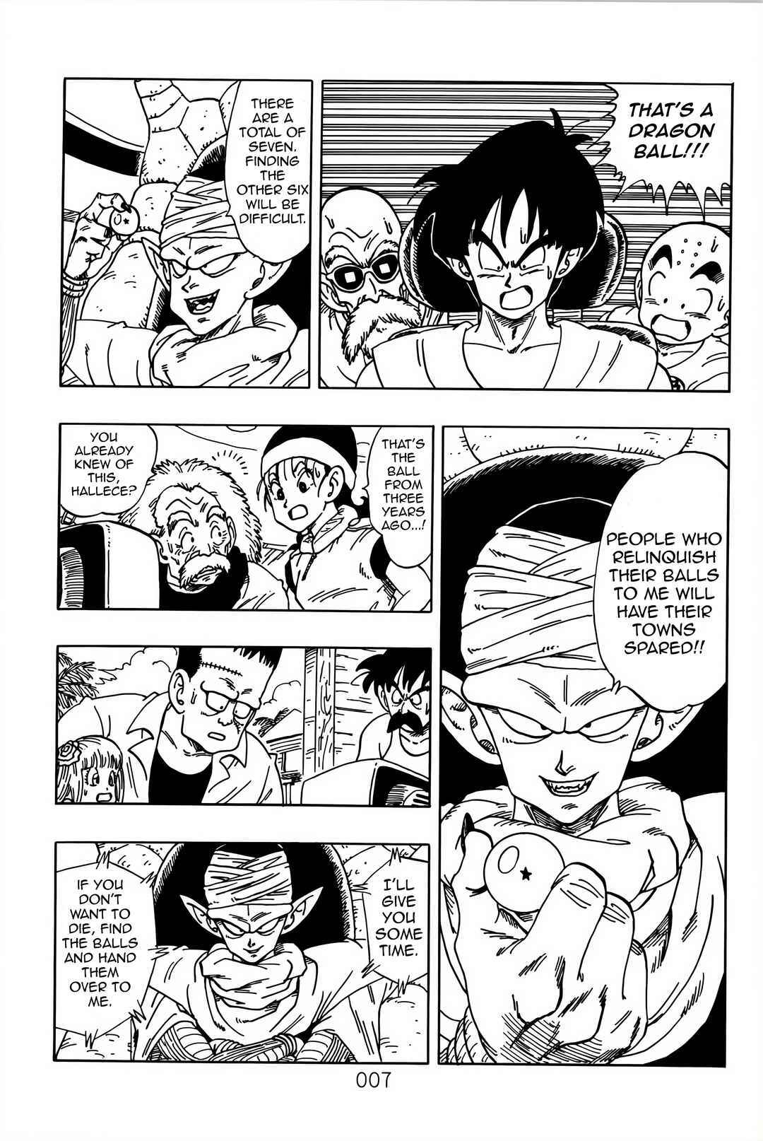 Dragon Ball Sai Chapter 4 - Page 9
