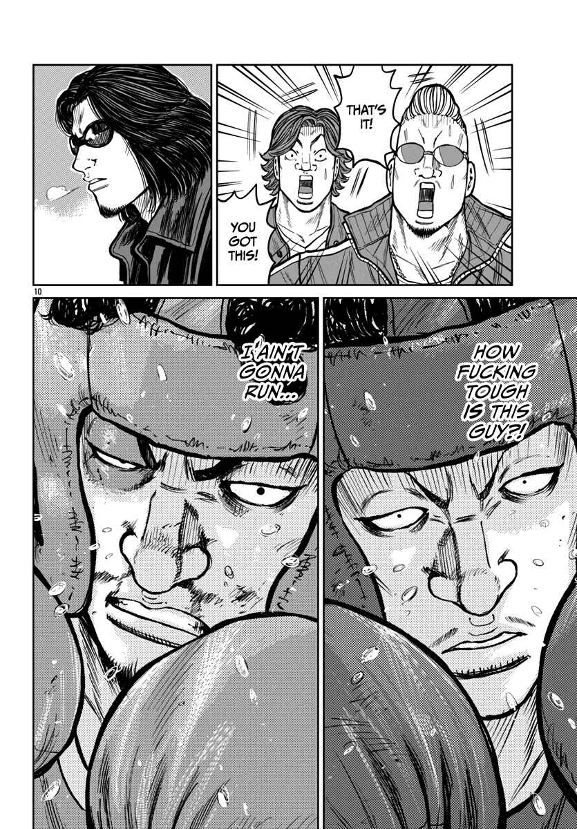 Worst Gaiden Mr. Zetton Chapter 49 - Page 10