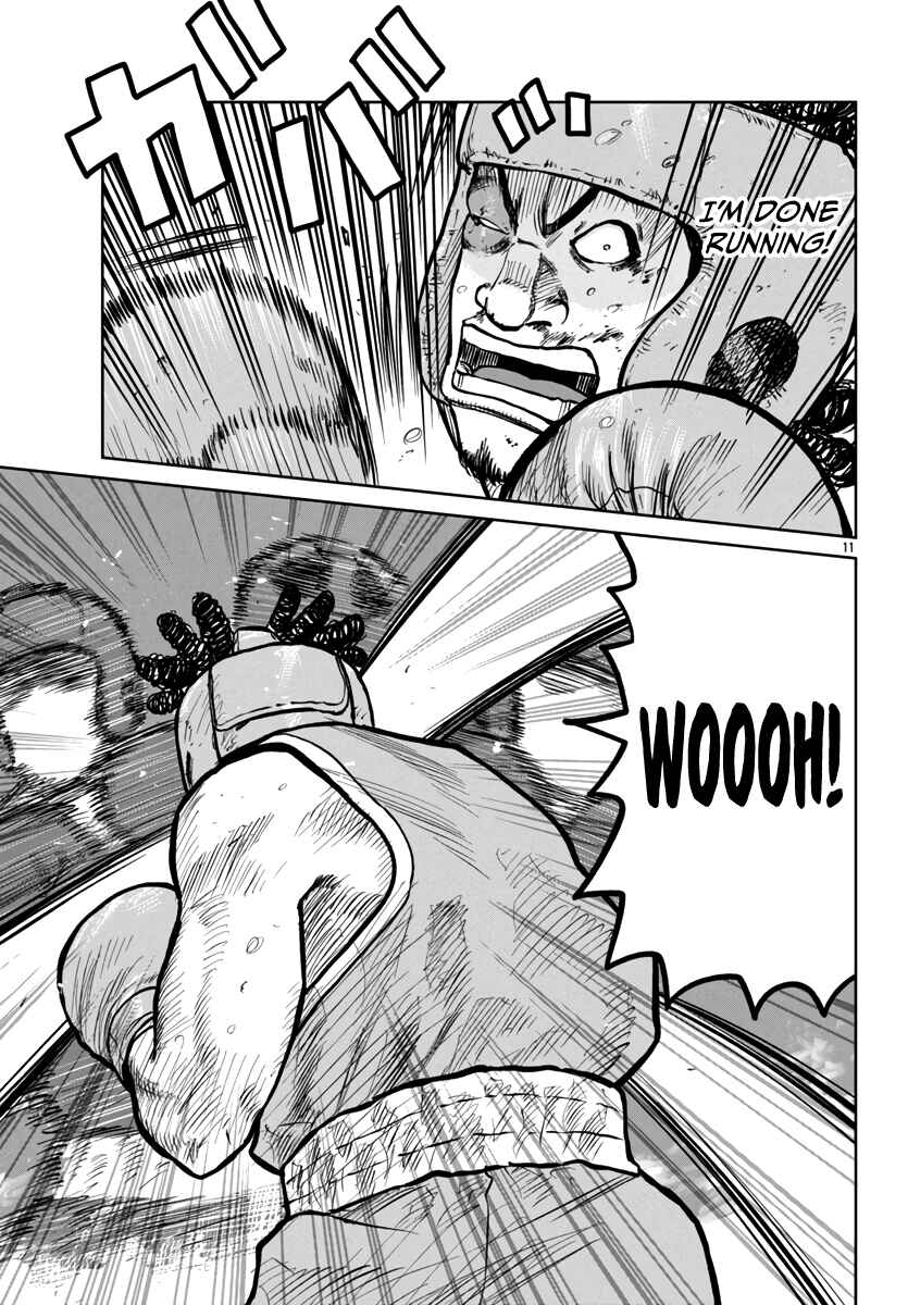 Worst Gaiden Mr. Zetton Chapter 49 - Page 11