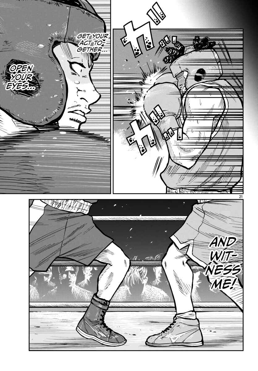 Worst Gaiden Mr. Zetton Chapter 49 - Page 21