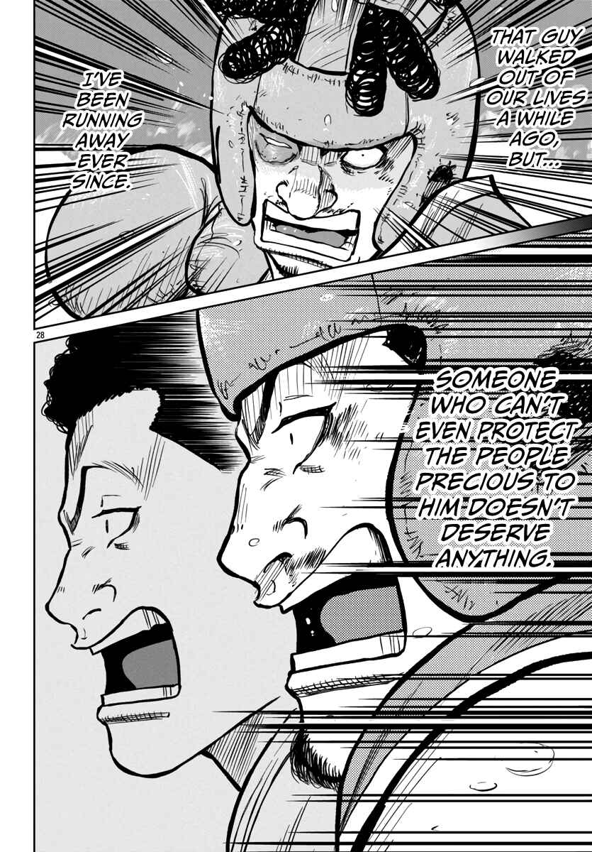 Worst Gaiden Mr. Zetton Chapter 49 - Page 28
