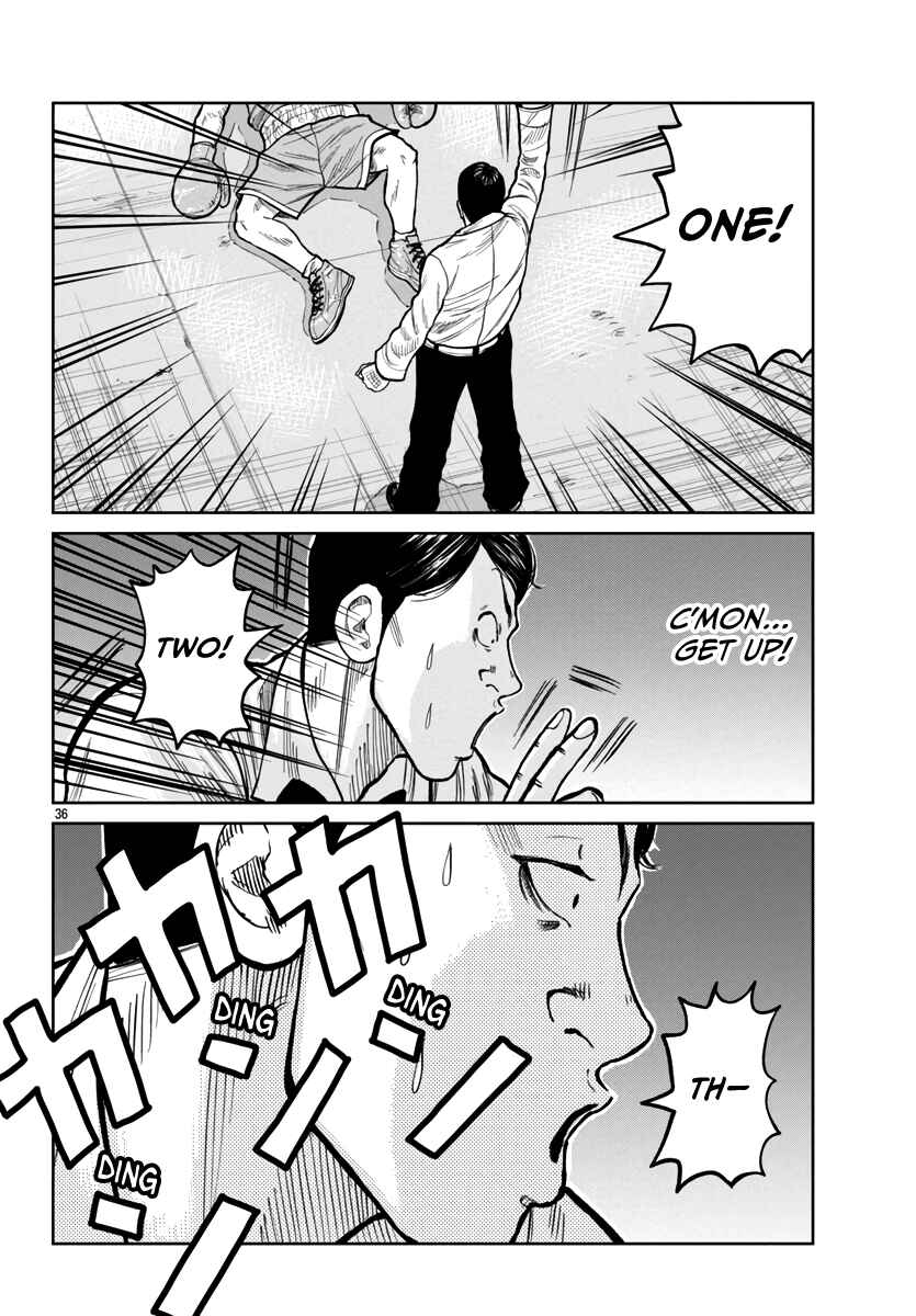 Worst Gaiden Mr. Zetton Chapter 49 - Page 35