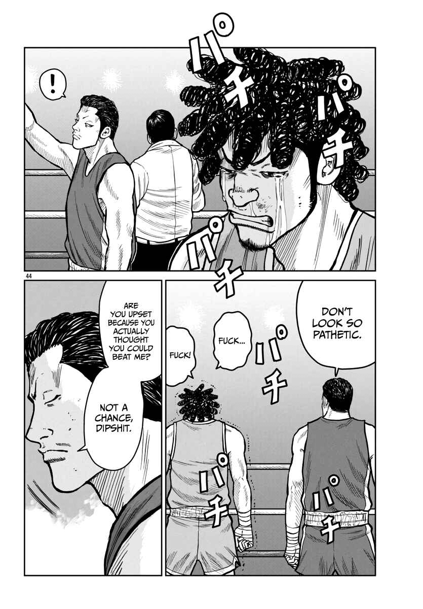 Worst Gaiden Mr. Zetton Chapter 49 - Page 43