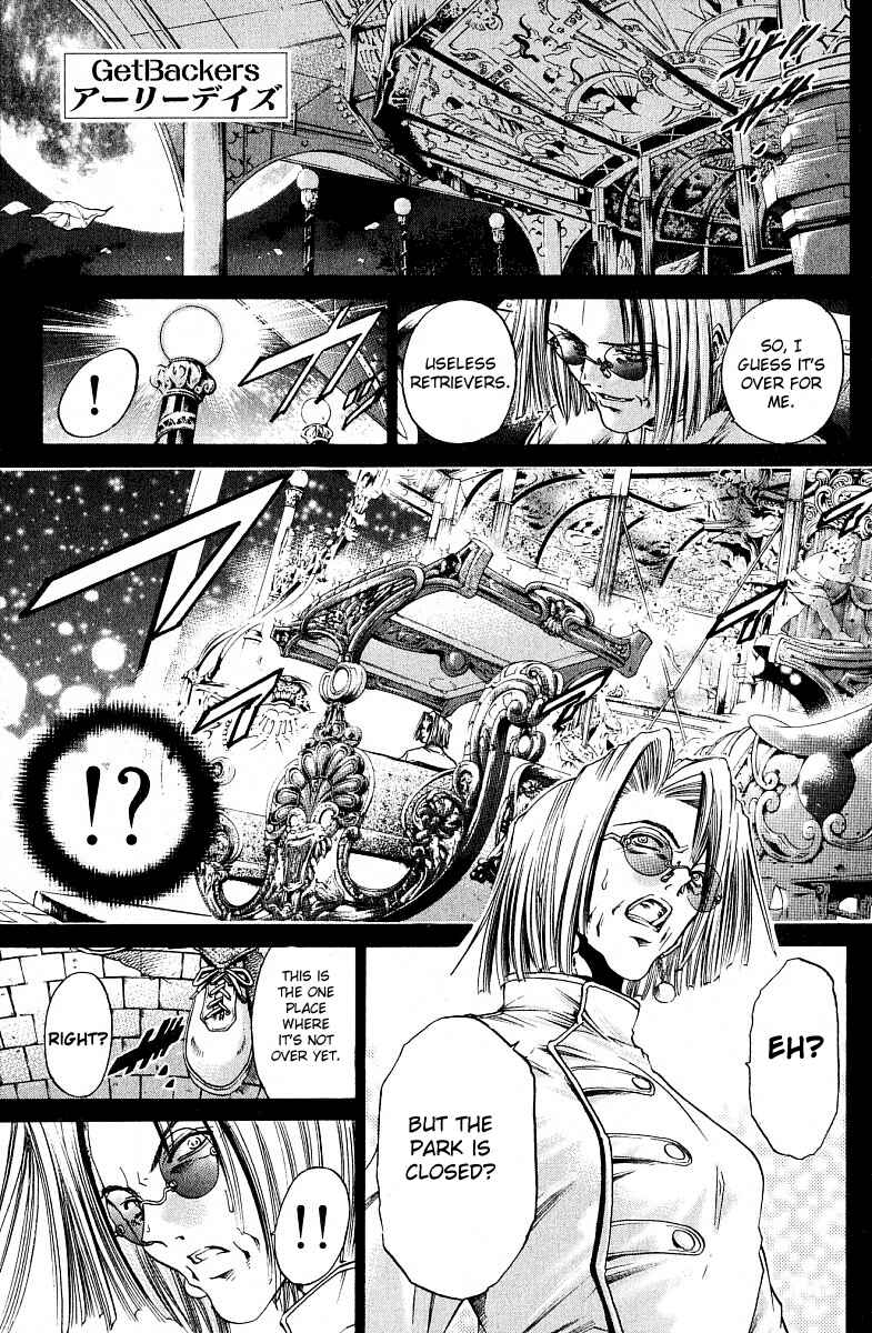 GetBackers Chapter 222 - Page 1