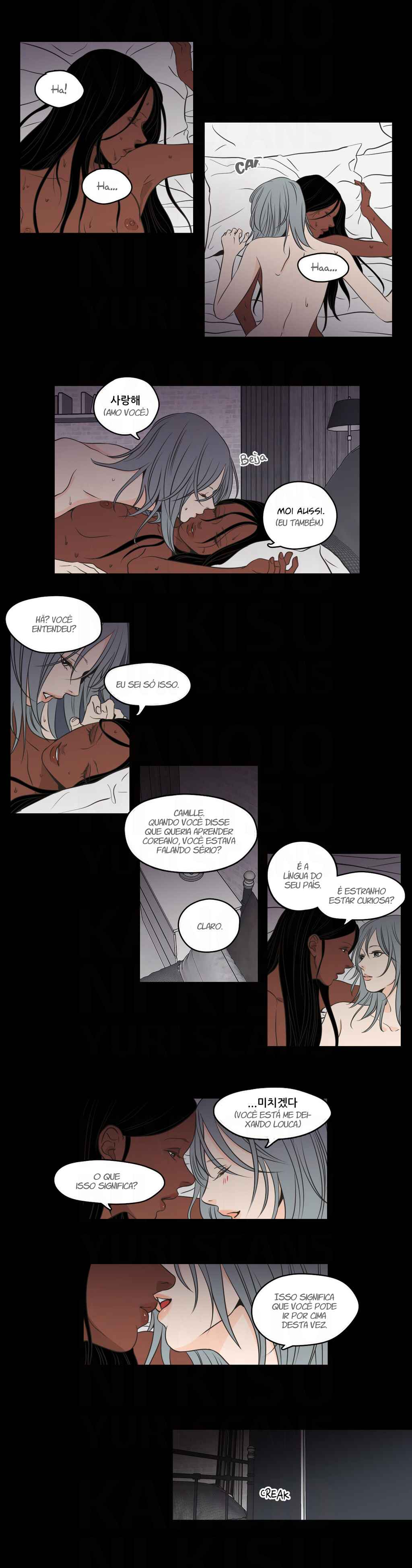 What Does the Fox Say? Chapter 61 - Page 6