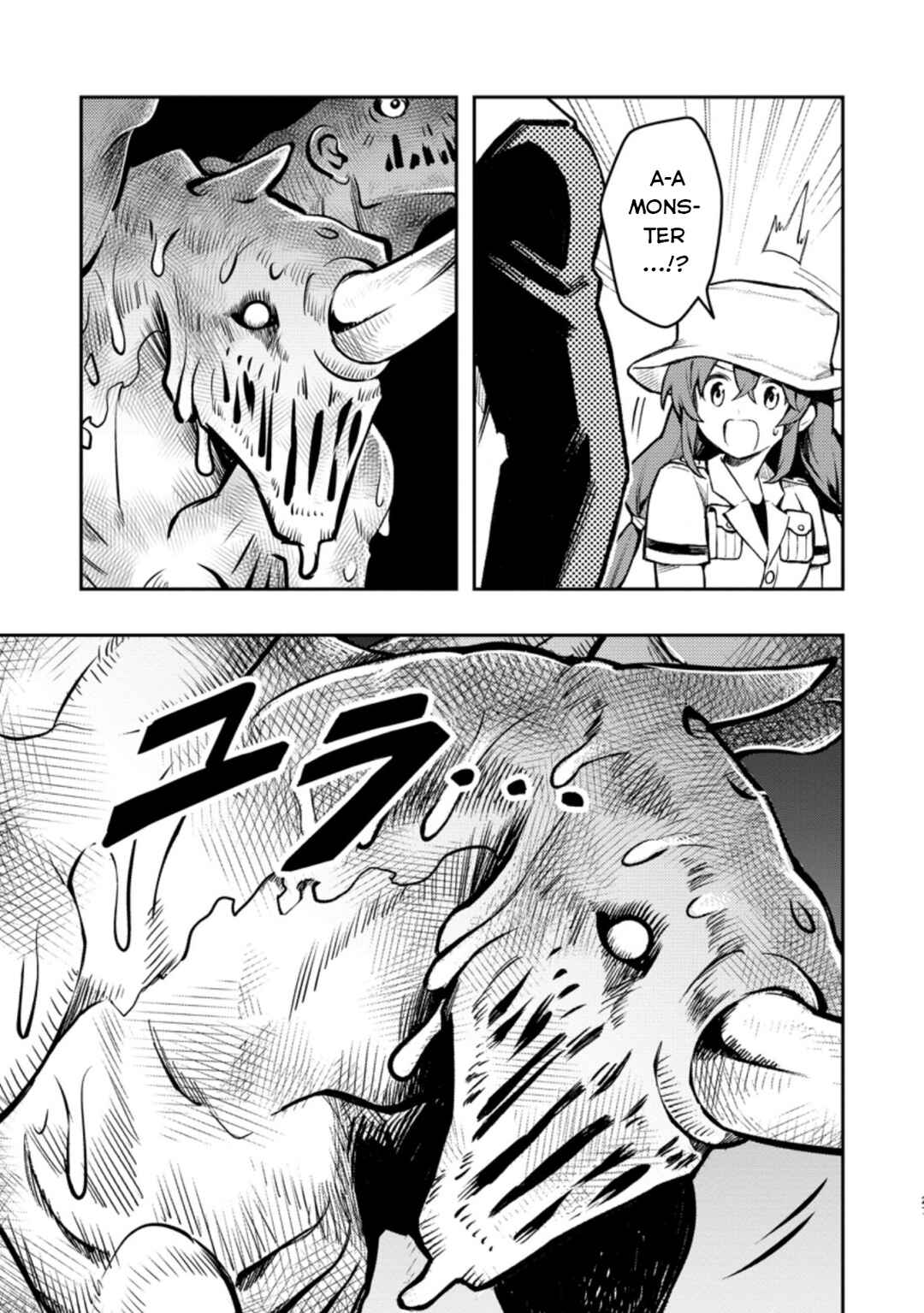 Noumin Kanren no Skill bakka Agetetara Nazeka Tsuyoku Natta. Chapter 40 - Page 28