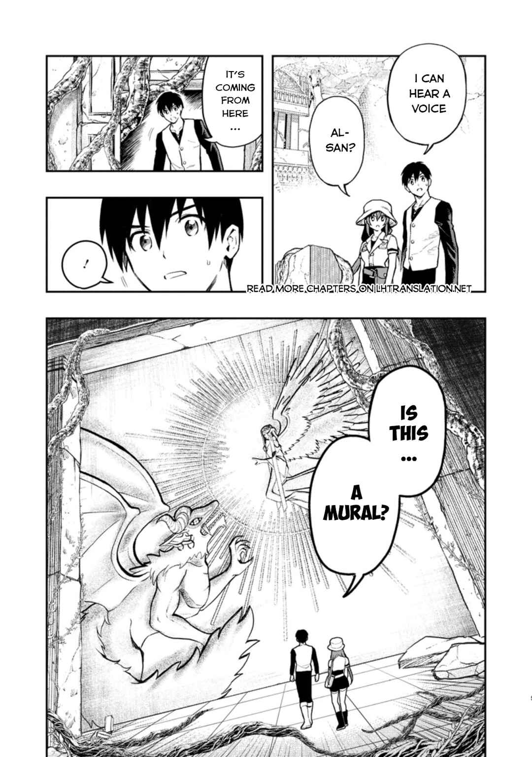Noumin Kanren no Skill bakka Agetetara Nazeka Tsuyoku Natta. Chapter 40 - Page 6