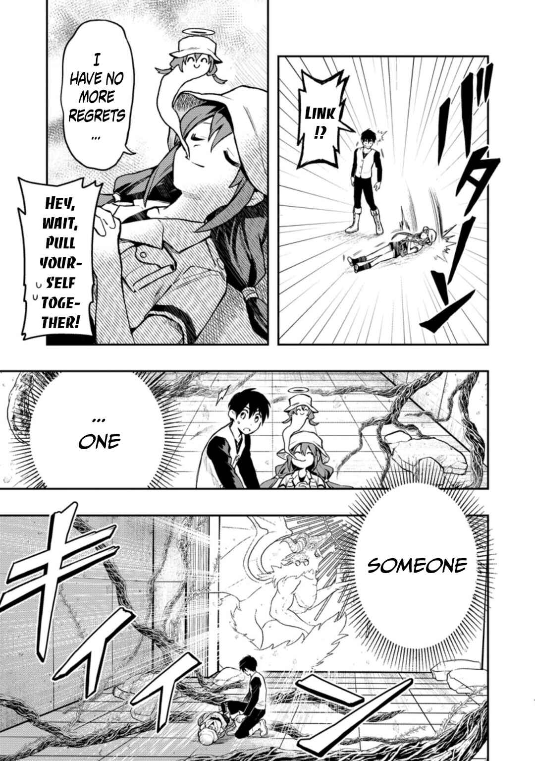 Noumin Kanren no Skill bakka Agetetara Nazeka Tsuyoku Natta. Chapter 40 - Page 8