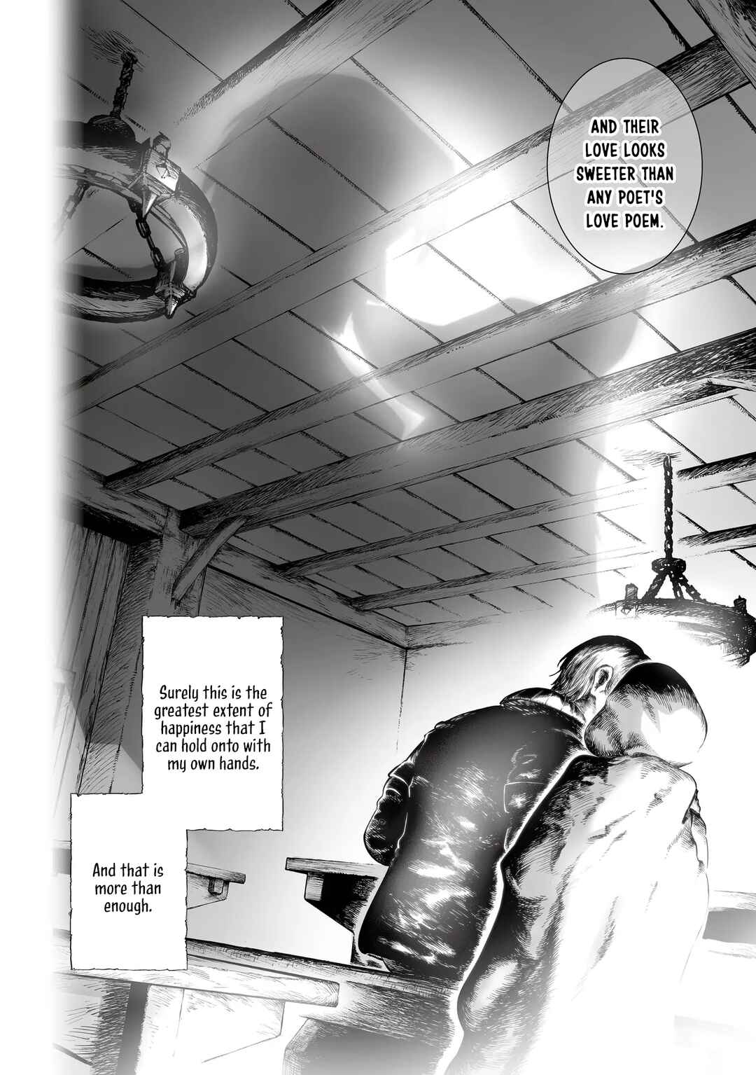 Ookami to Koushinryou: Spring Log Chapter 1.2 - Page 16
