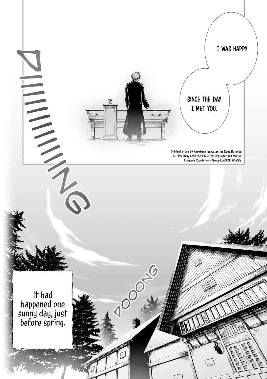 Ookami to Koushinryou: Spring Log Chapter 1.2 - Page 19