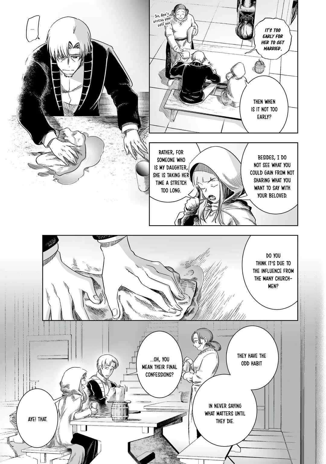 Ookami to Koushinryou: Spring Log Chapter 1.2 - Page 7